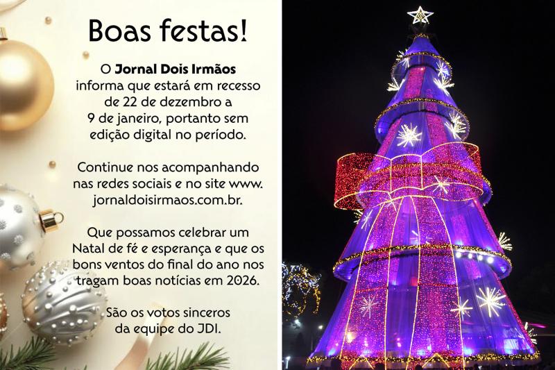 Feliz Natal e um grande 2026 a todos