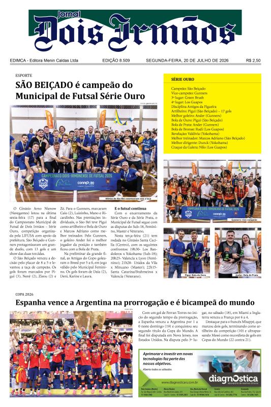 Edição 20.07.2026